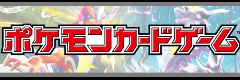 Ux50Yb's profile banner image