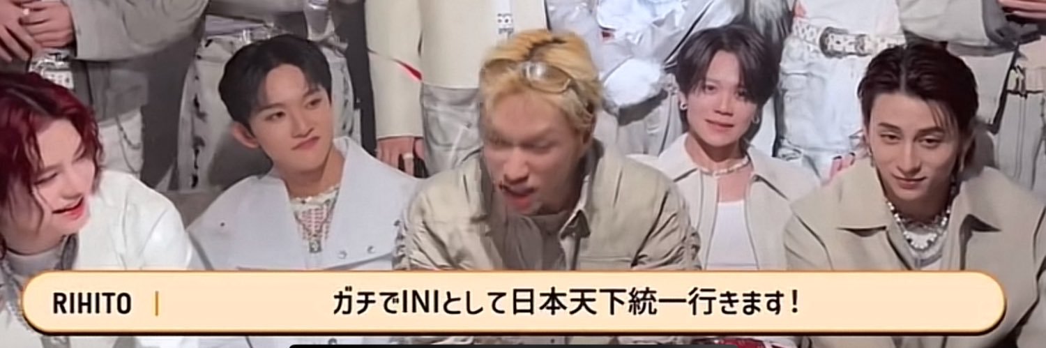 113ghin's profile banner image