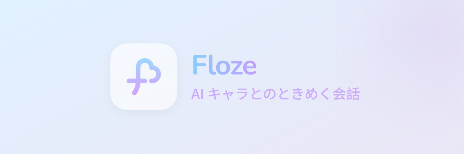 FlozeJp's profile banner image