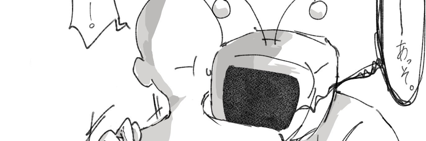 煩悩ムース仕立て(28歳) banner