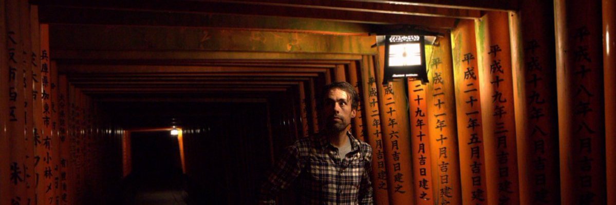 Edu's banner