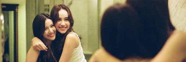 GinjayHouse Profile Banner