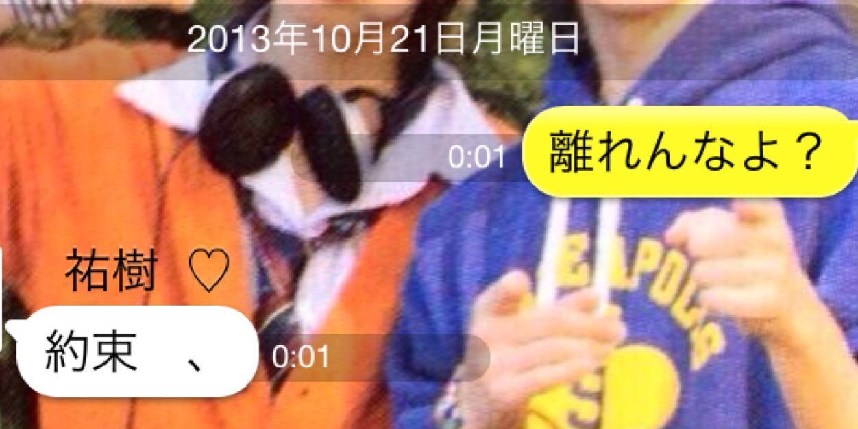 m___K49's profile banner image