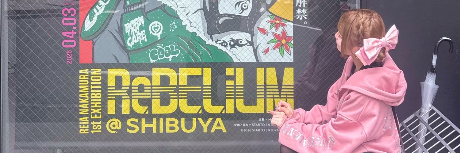 れあにゃん🐈‍⬛🎀 banner