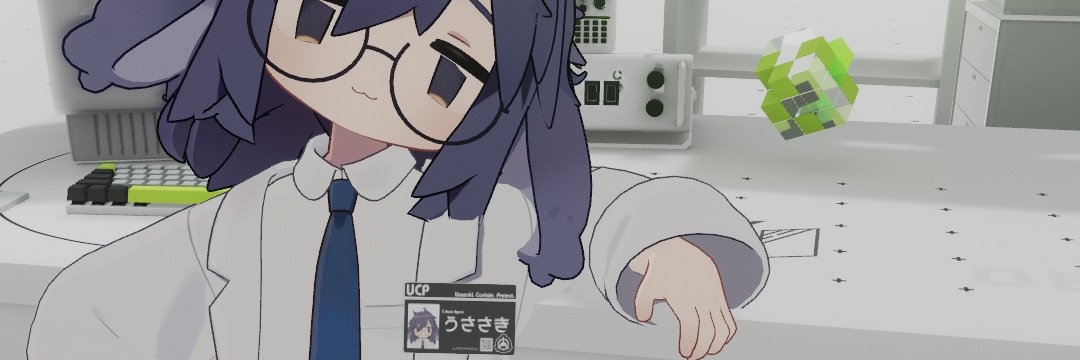 UCP財団 banner