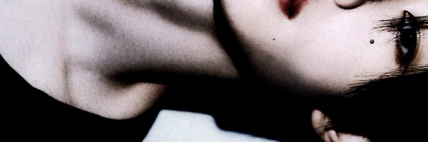 HOWUNF0RTUN4TE Profile Banner