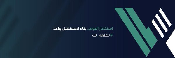 wbinvest_sa Profile Banner