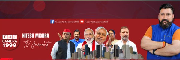 itsniteshlive Profile Banner