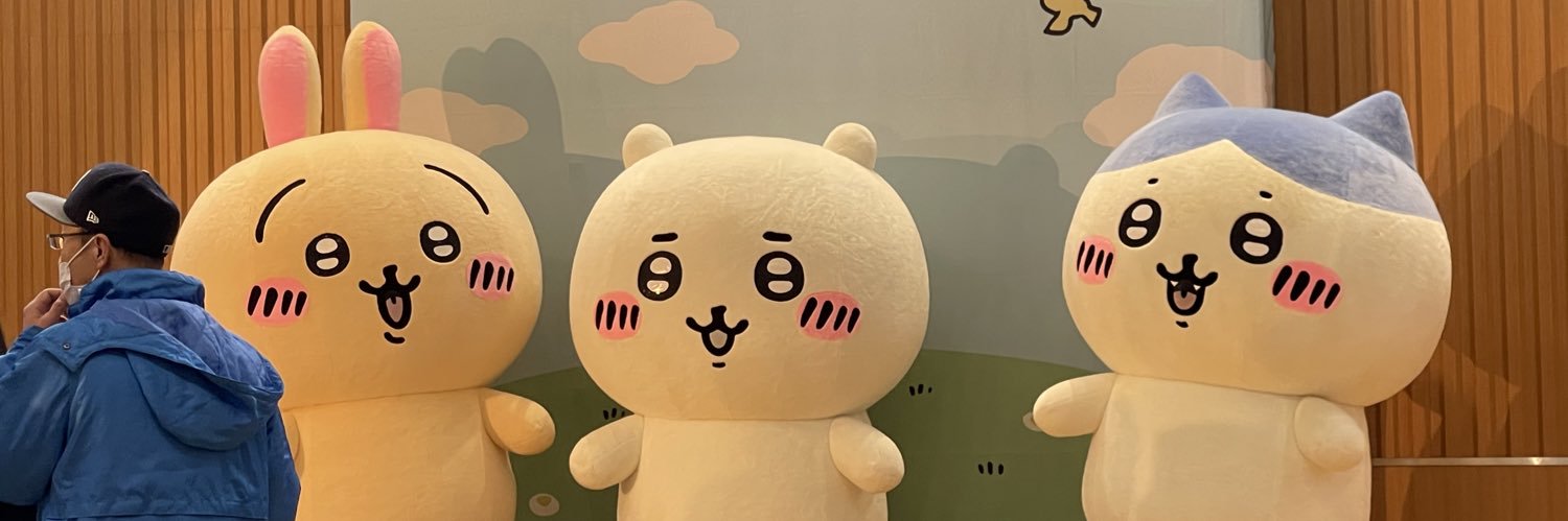 coconuts_cream8's profile banner image