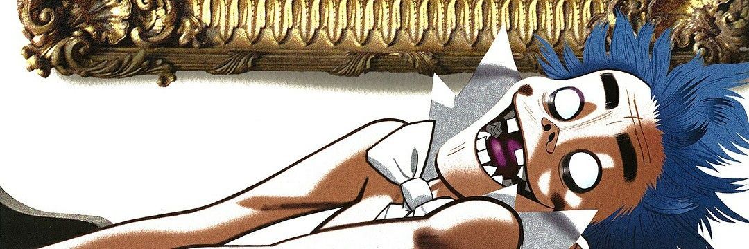 Daily 2-D's banner
