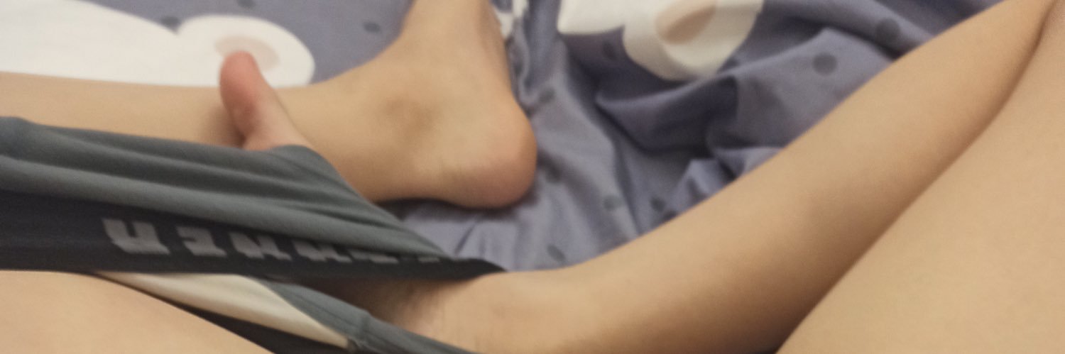 澀澀洨奶狗🐶👅 banner