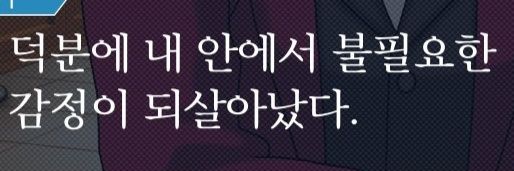 체쓰's banner