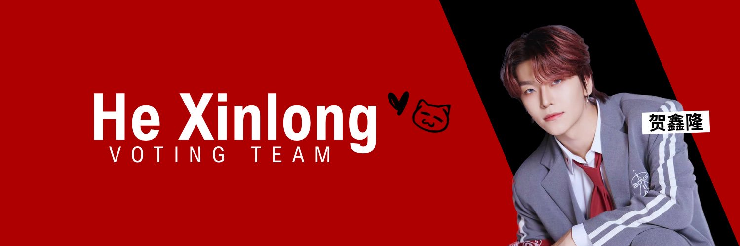 XINLONG VOTING TEAM's banner
