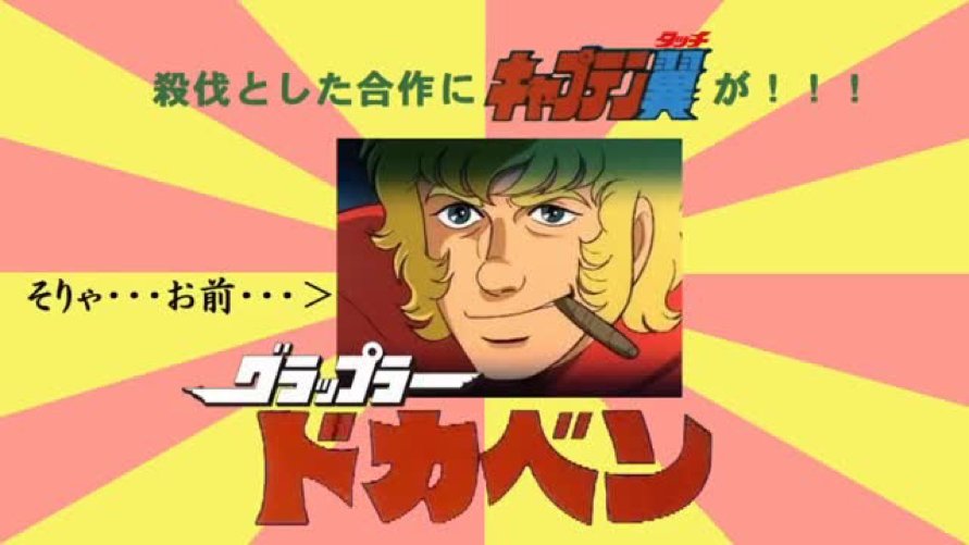 moelime's profile banner image