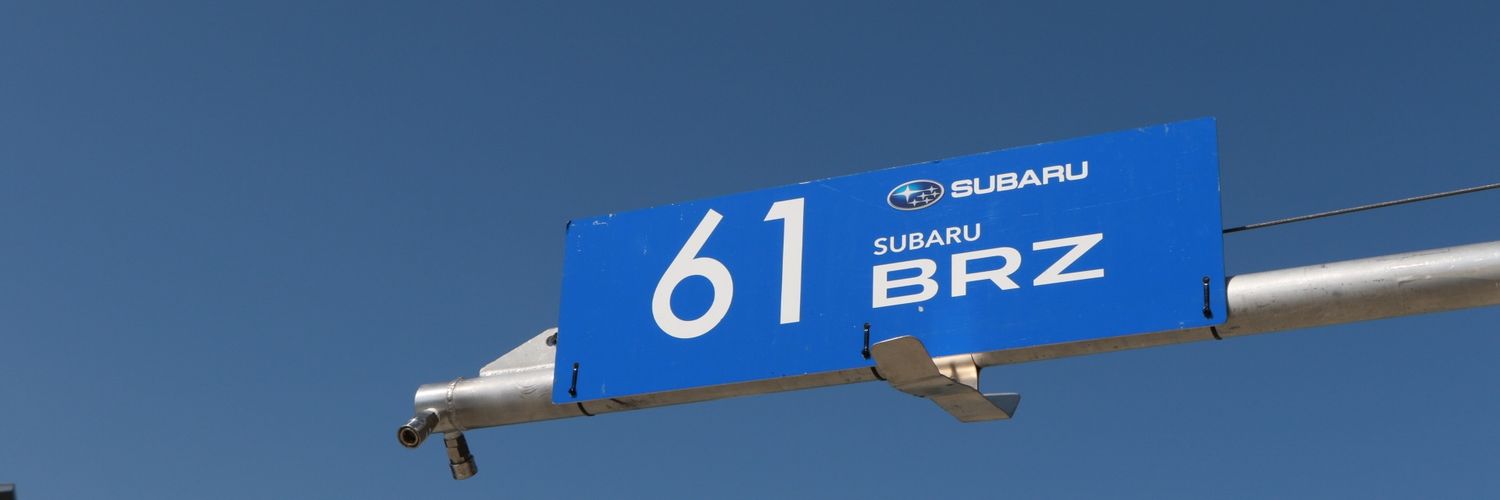 Bちゃん banner