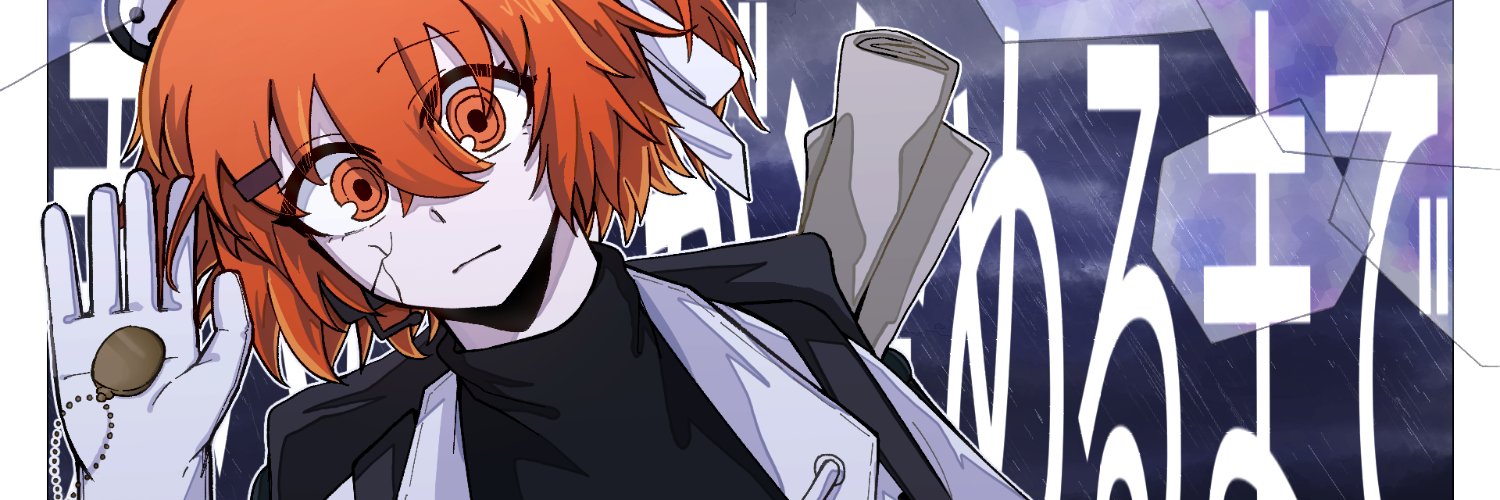 hurumiyaa's profile banner image