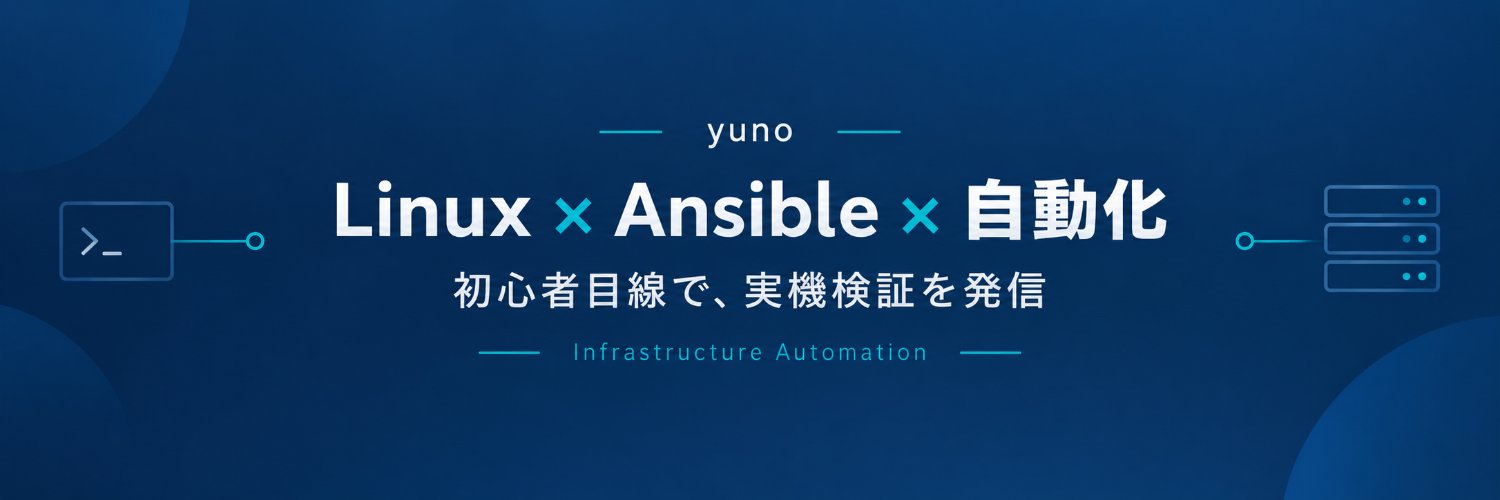 1yuno239121's profile banner image