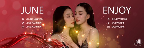 trend_enjoyjune Profile Banner