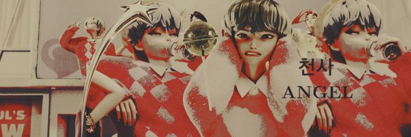 babysraps Profile Banner