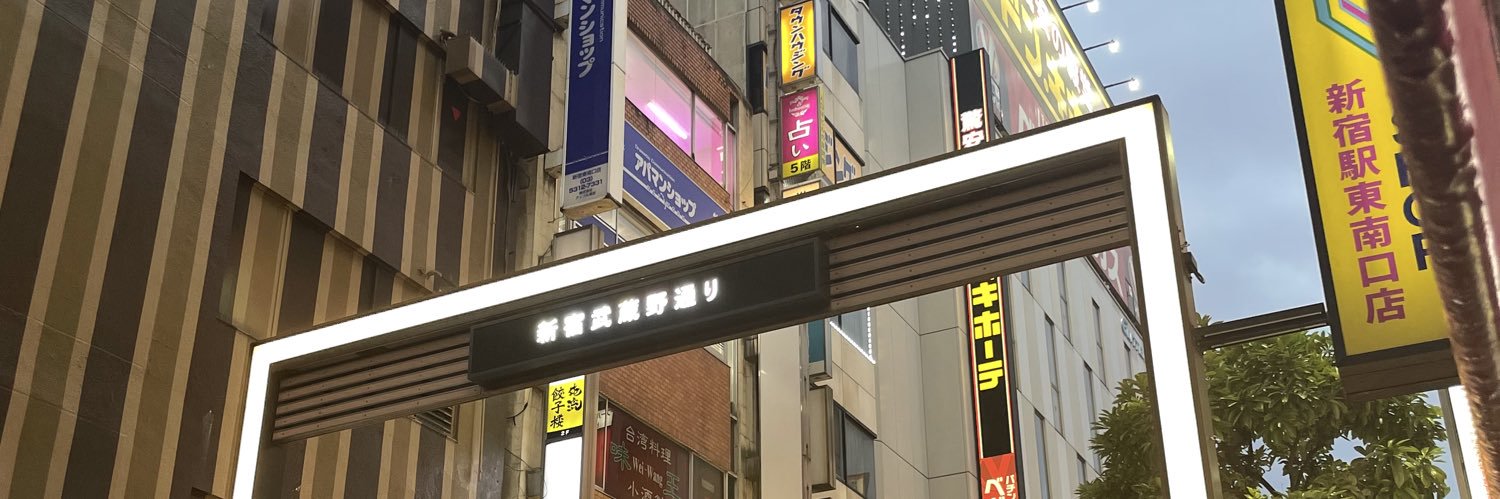 bubicharmy's profile banner image