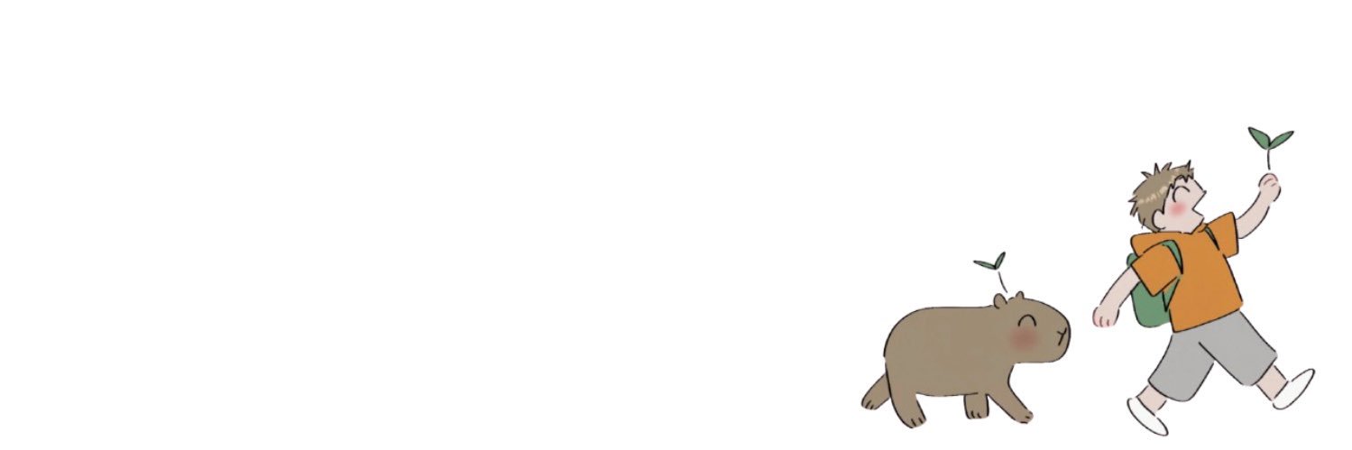 ‎✿ 프래 𓍯 banner