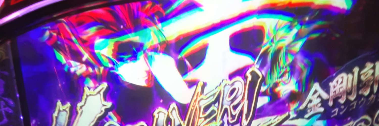 FuYu390925's profile banner image