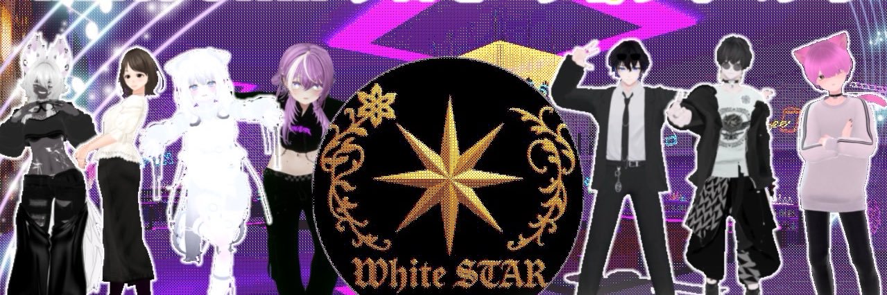 WhiteSTARプロモーション banner