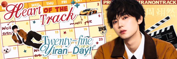 chenglej Profile Banner