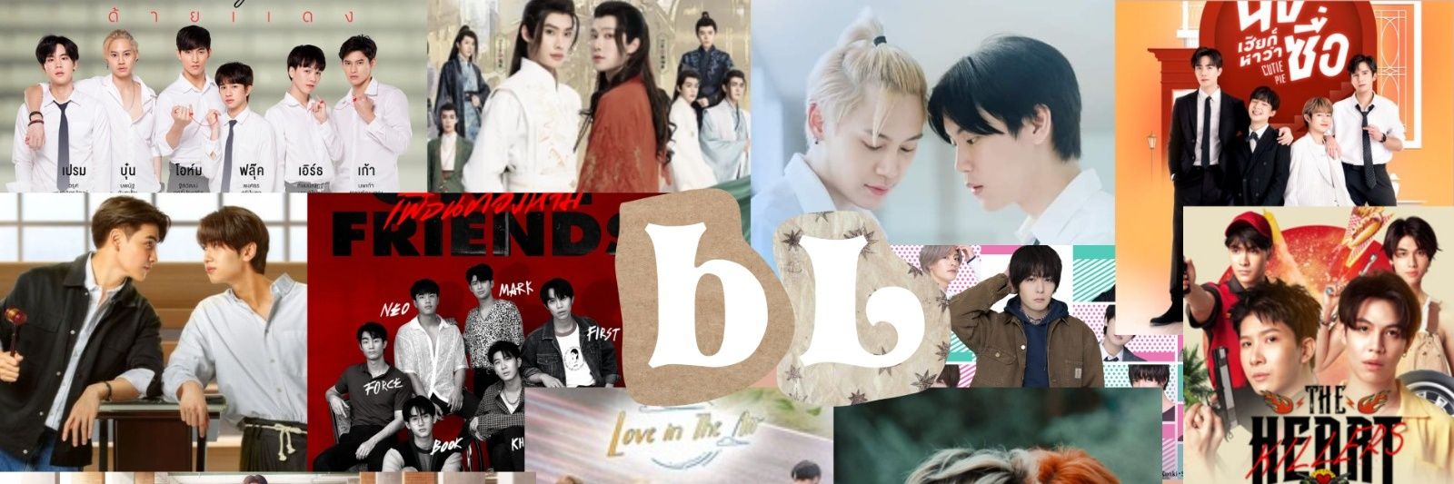 theblworldofbel's profile banner image