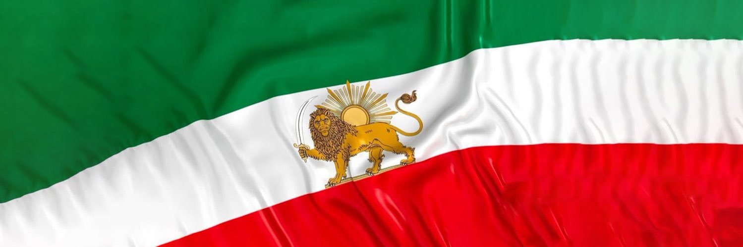 Iranian Unity Council's banner