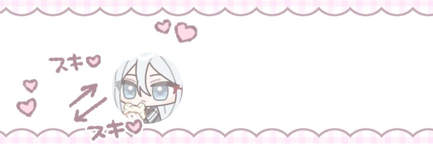 kumimi ❤︎⁠ banner
