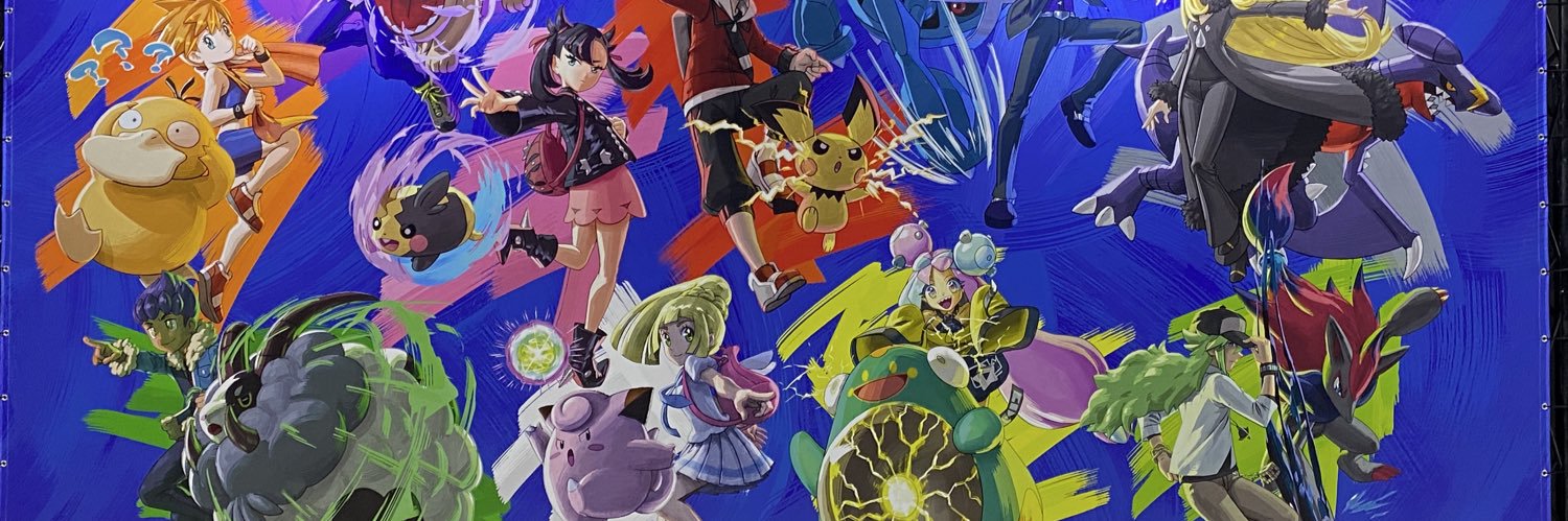 かすみ banner