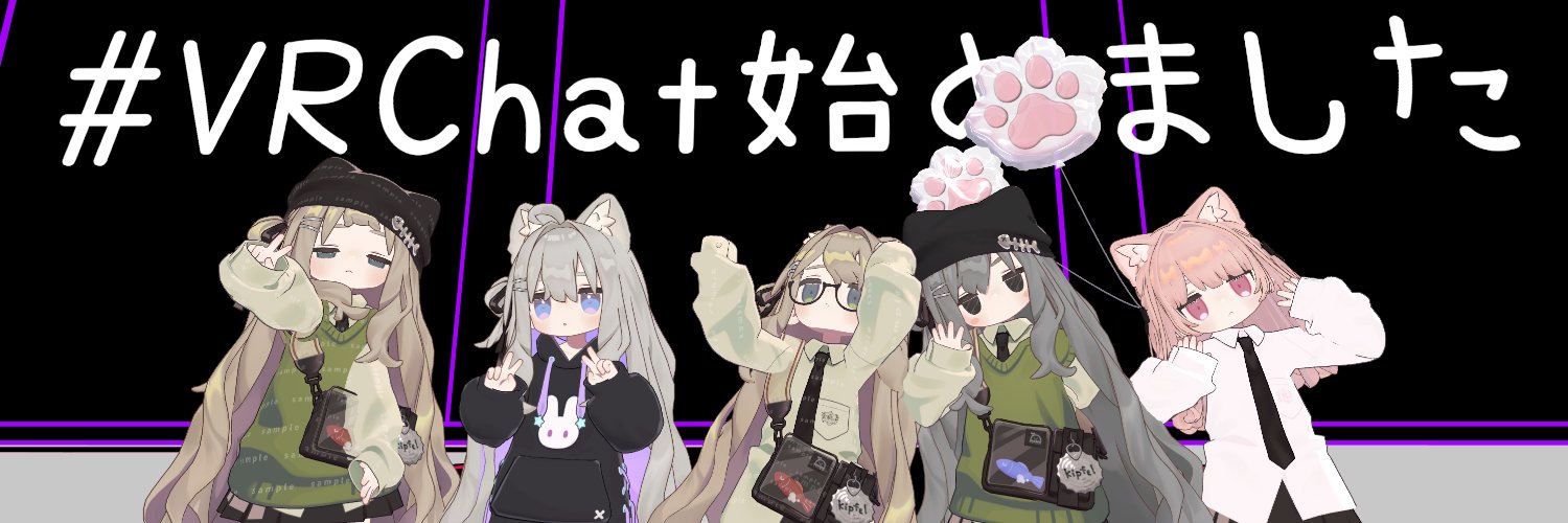 ちょこち-'s banner