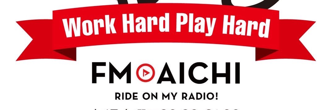 pyamoradio's profile banner image