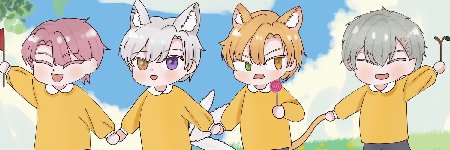 Cyarin 【INVNT】 banner