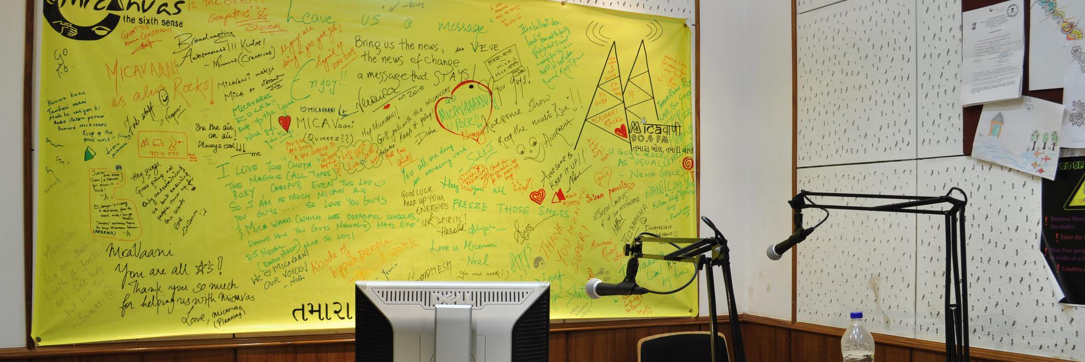 Atish Chattopadhyay banner