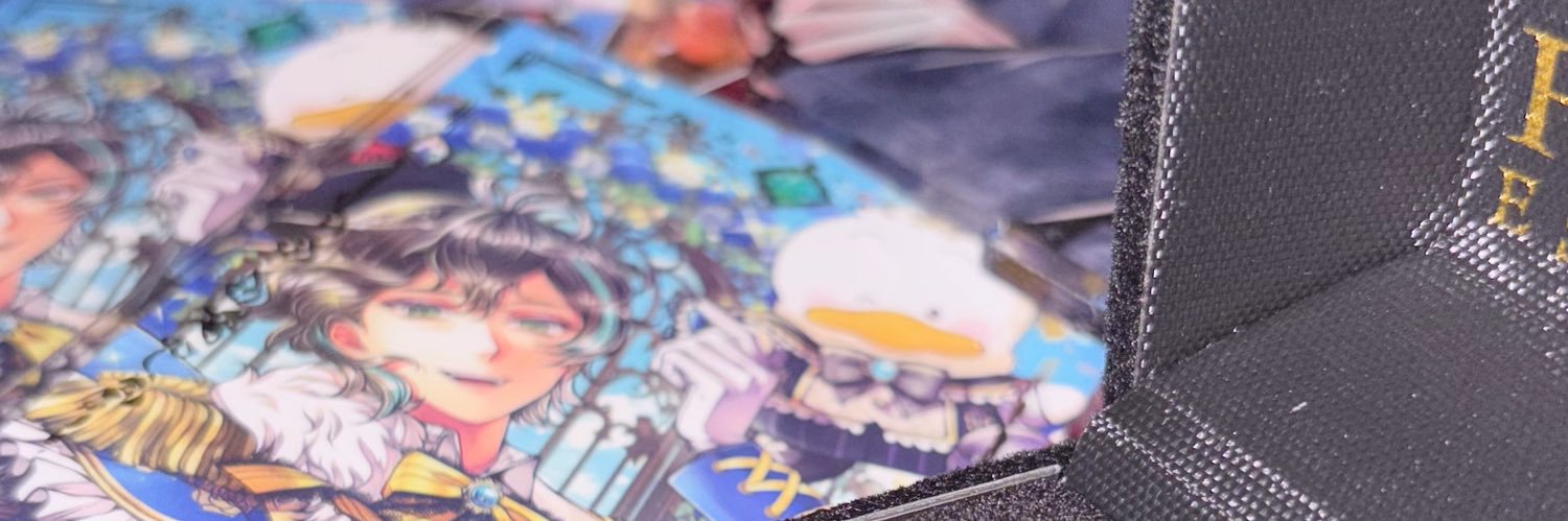 amai banner
