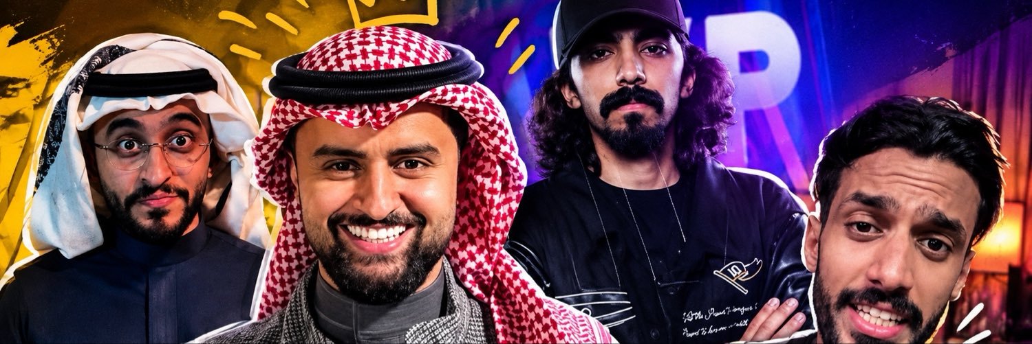 hany33257's profile banner image