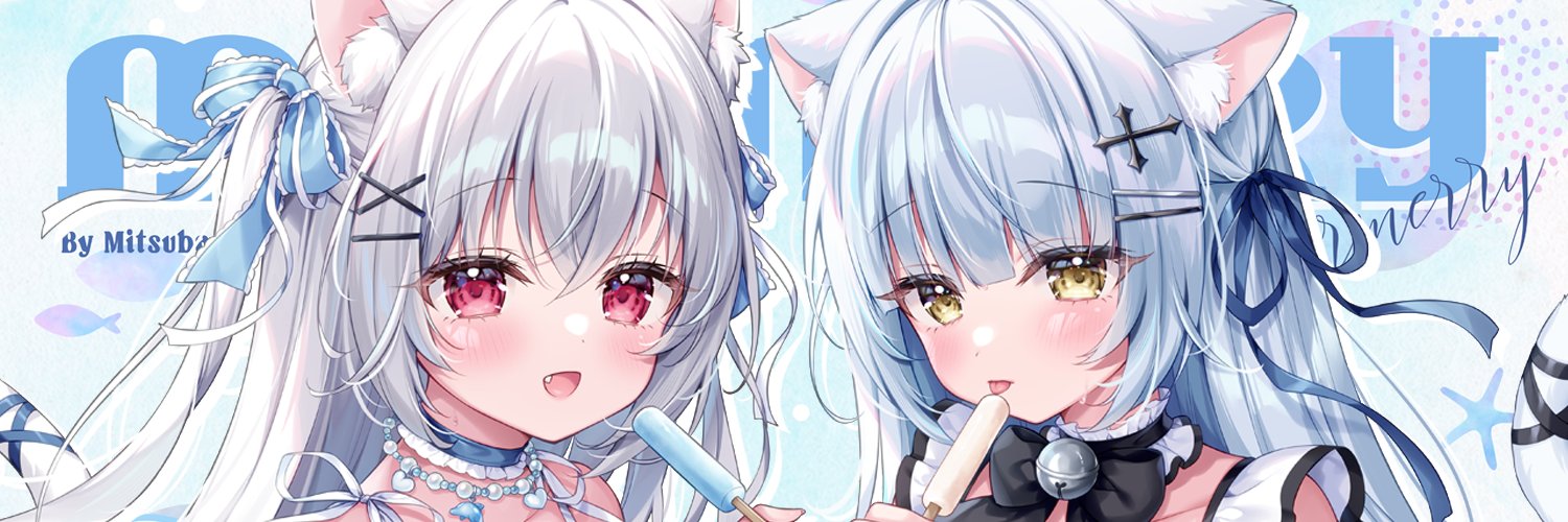 三つ葉ちょこ🍫1/18 こみトレ〖A15ab〗 banner