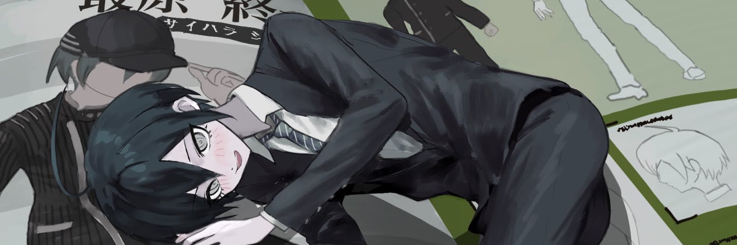騙された！'s banner