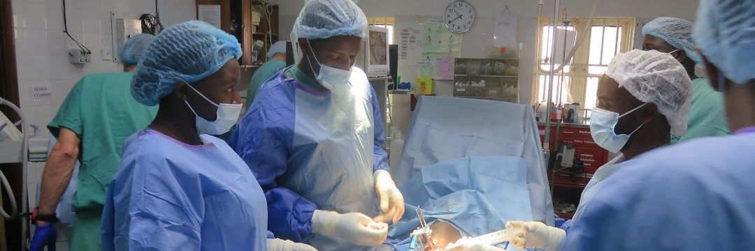 Bwindi Community Hospital's banner