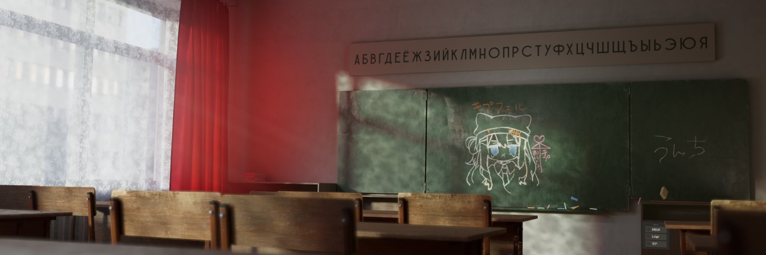 くやまん元気いっぱい🍀 banner