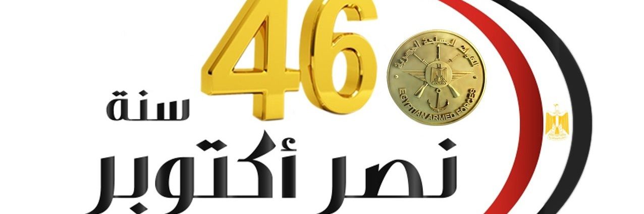 engmabbas's profile banner image