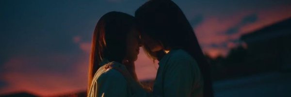 blejies Profile Banner