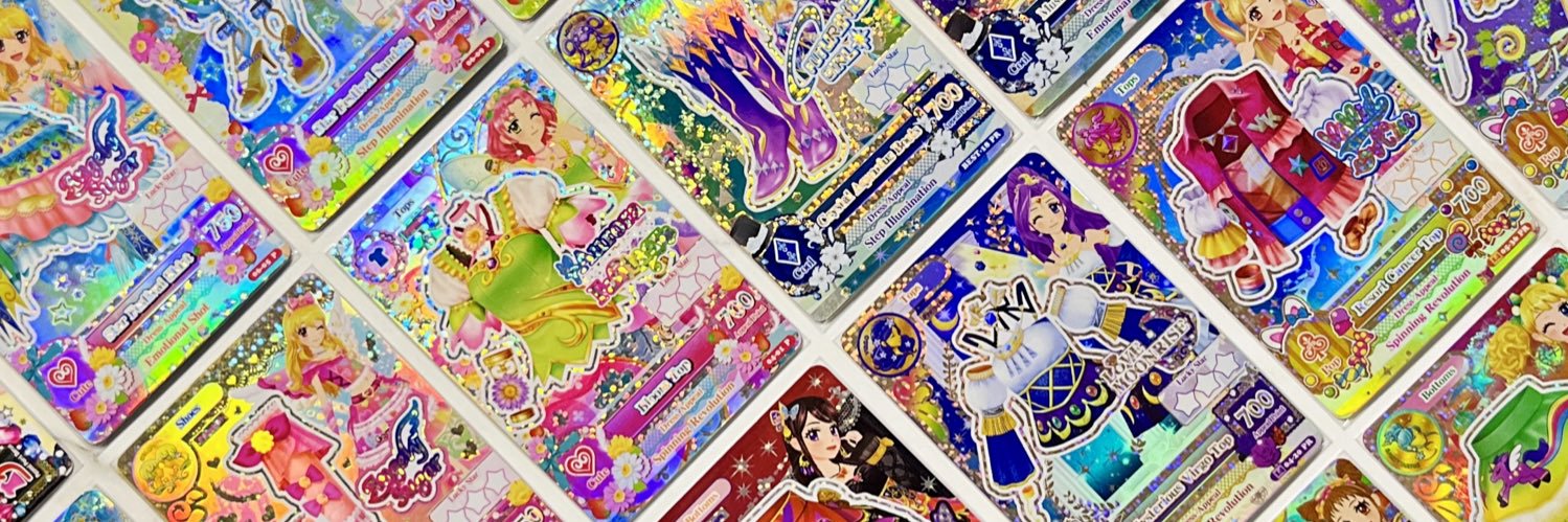 ssttaarr banner