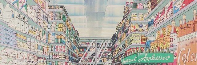 yoon (ユン) banner