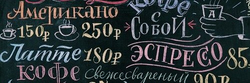 volosova's profile banner image