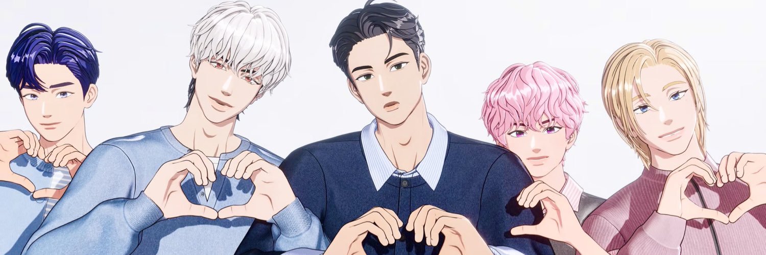 뵤리 banner