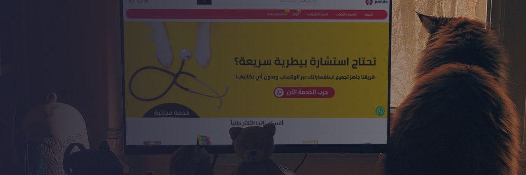 mutaznotes's profile banner image