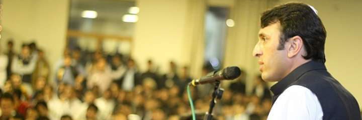 Nisar Baaz Khan banner